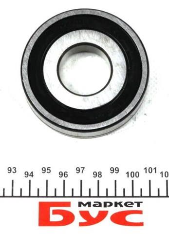 Rolamento da Caixa de Mudança SNR AB41048S01 preço, a partir de 39,90 USD