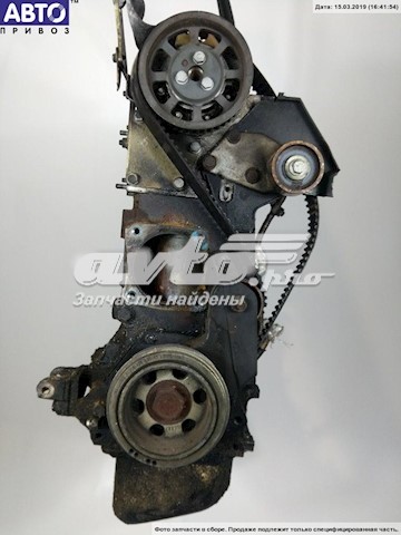 Motor montado Peugeot/Citroen 814043S