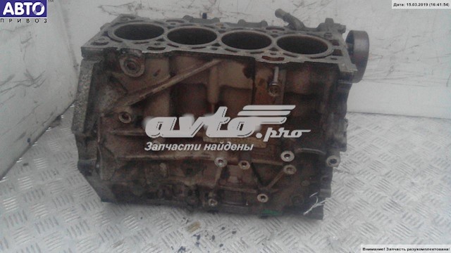 Compre CJBA Ford Motor montado
