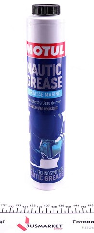 Lubrificante para os rolamentos e juntas homocinéticas 866614 Motul