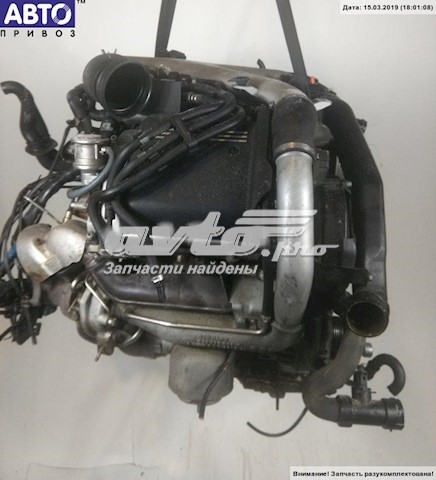 Motor montado BES VAG