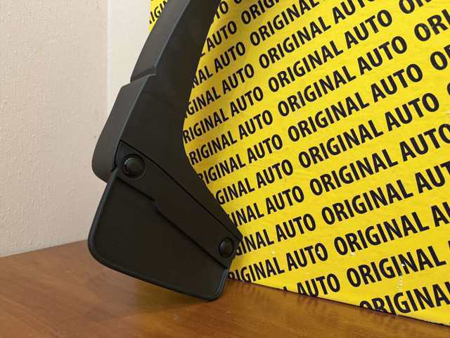 Expansor esquerdo (placa sobreposta) de arco do pára-lama traseiro Mazda KB7W51W60F preço, a partir de 73,65 USD