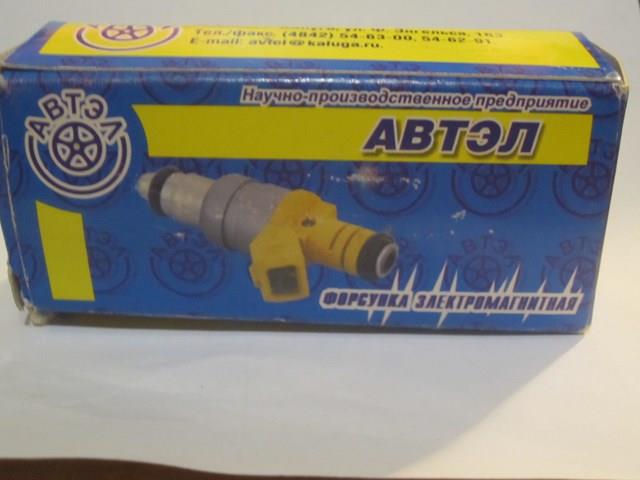 Injetor de injeção de combustível GAZ 406113271102 preço, a partir de 44,04 USD