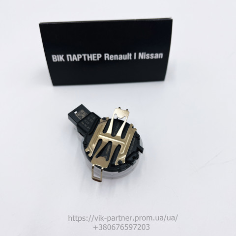 Compre 285352976R Renault (RVI) 