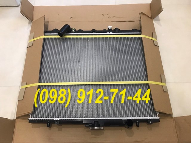 Radiador de esfriamento de motor Koyorad PL031867T