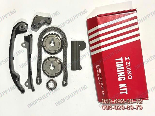 Compre TKNS128D SD Cadeia do mecanismo de distribuição de gás, kit