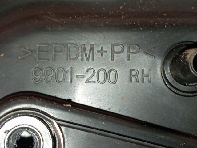87910K0010 Toyota Espelho de retrovisão direito