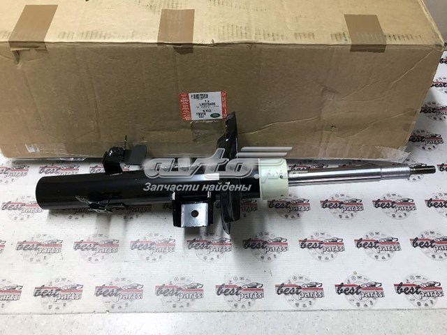 LR078496 Land Rover Amortecedor dianteiro esquerdo