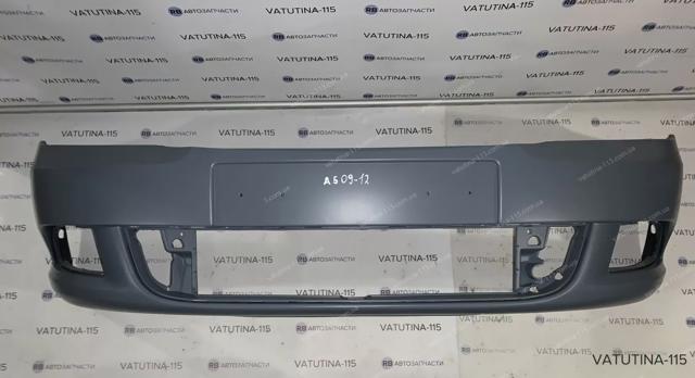 Compre FP6409900 FPS Pára-choque dianteiro