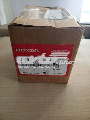 Sapatas do freio traseiras de disco Honda 43022TZ5A01 preço, a partir de 57,02 USD