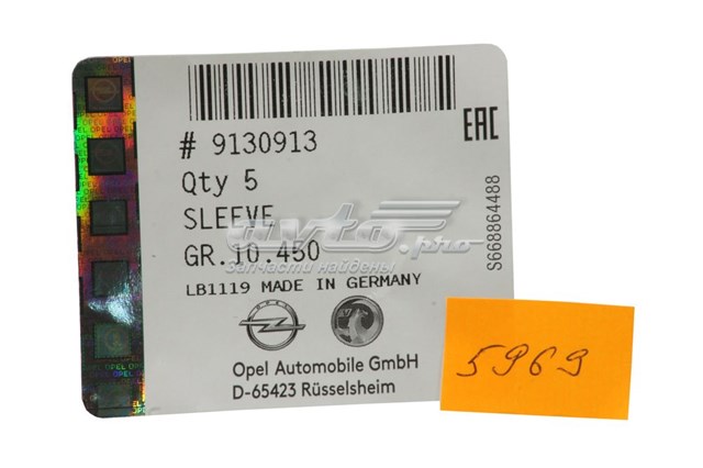 Passador (contrapino) de gozno 9130913 General Motors