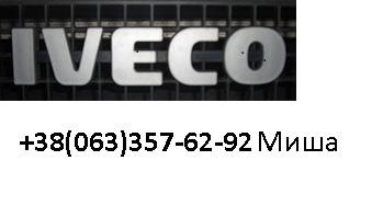 Bloco silencioso dianteiro do braço oscilante inferior Le.ma. 259700 preço, a partir de 10,55 USD