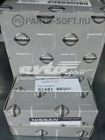 Vela de ignição B240100QAA Nissan/Infiniti