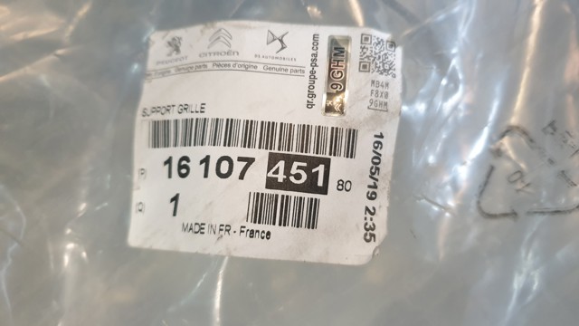 Grelha do radiador Peugeot/Citroen 1610745180 preço, a partir de 75,08 USD