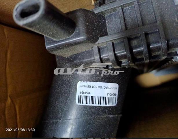 PL453125 Koyorad Radiador de esfriamento de motor