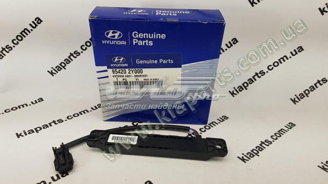  954202Y000 Hyundai/Kia