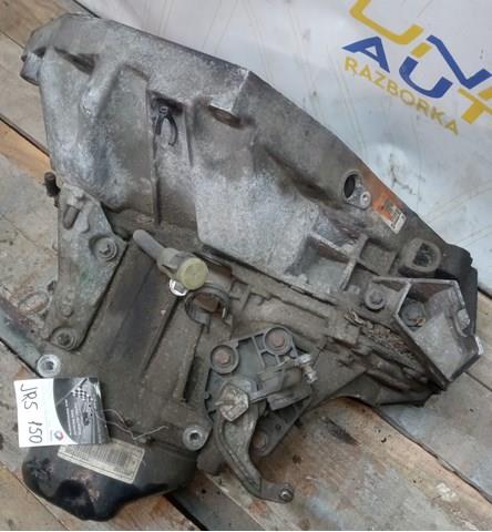 JR5150 Renault (RVI) Caixa de Mudança montada (caixa mecânica de velocidades)