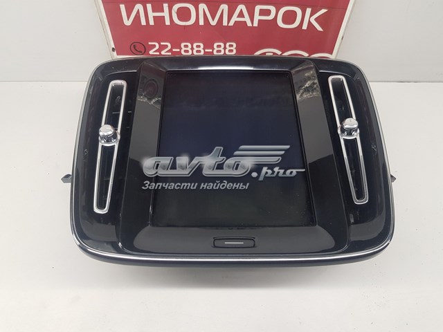  Volvo 36010873