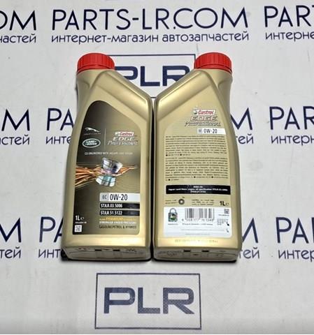 15DA1E Castrol Óleo para motor