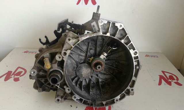 Compre 1X4R7002AD Jaguar Caixa de Mudança montada (caixa mecânica de velocidades)