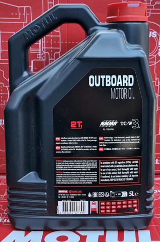 Óleo para motor Motul 851851 preço, a partir de 102,76 USD