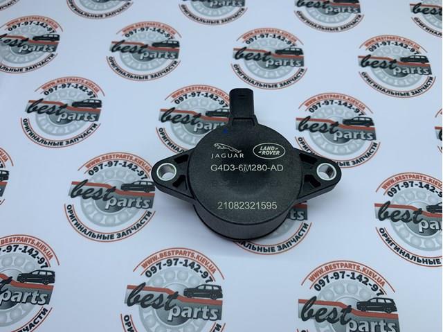 Solenoide da Caixa Automática de Mudança Land Rover LR163187 preço, a partir de 57,29 USD