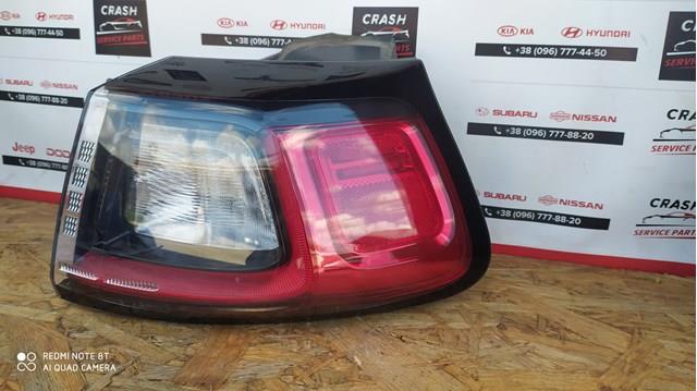 Compre K68275960AE Fiat/Alfa/Lancia 