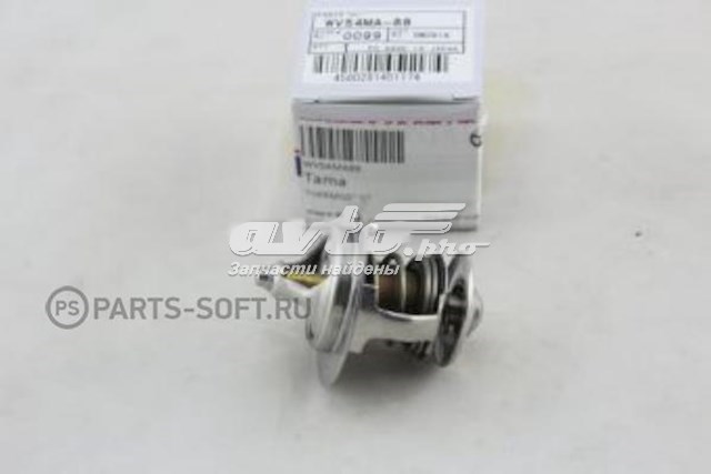 Compre WV54MA88 Tama Termostato