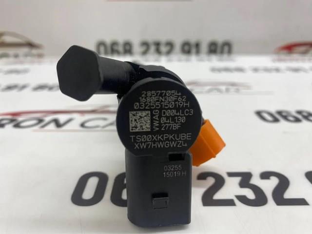 28577054 Delphi Injetor de injeção de combustível