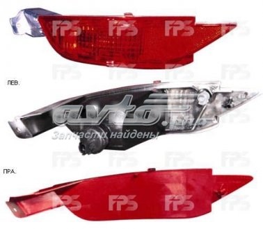 Retrorrefletor (refletor) do pára-choque traseiro direito FPS FP2810F4P preço, a partir de 22,88 USD