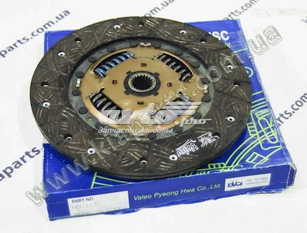 Disco de embraiagem VALEO HD117 preço, a partir de 117,20 USD