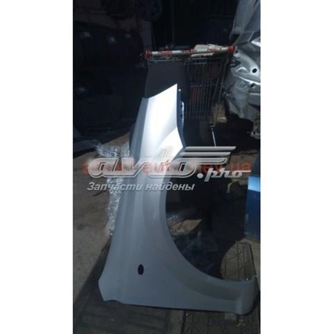 Compre FP1704312 FPS Pára-lama dianteiro direito
