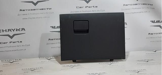 Caixa para porta-luvas (porta-luvas) Mazda KB7W64030A02 preço, a partir de 113,78 USD
