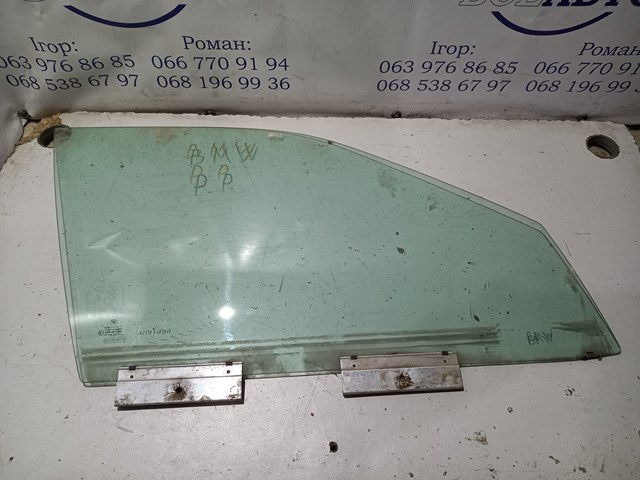  VAG 43R001352