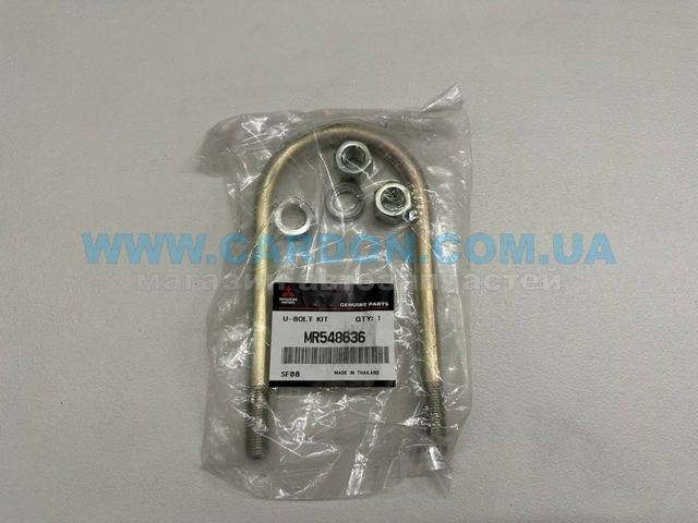 MR548636 Mitsubishi Estribo da suspensão de lâminas