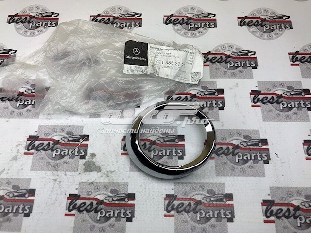 A2218852222 Mercedes 