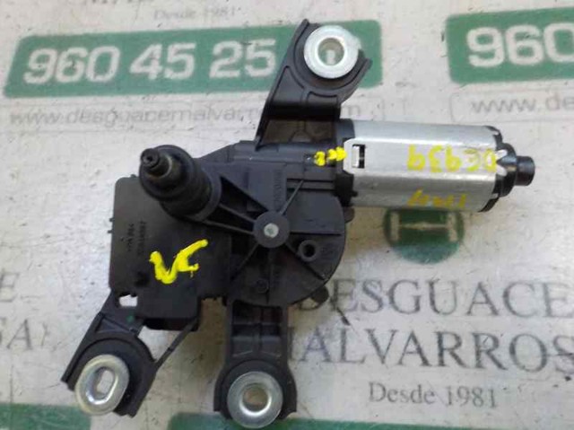 53032812 VAG 
