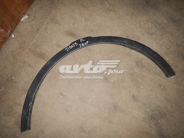 Compre BJ3216A075AC Land Rover Expansor (placa sobreposta) de arco do pára-lama dianteiro esquerdo