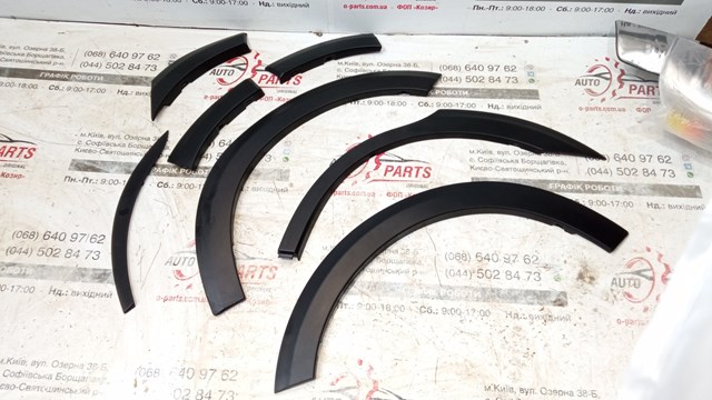 E2010AL400 Subaru Moldura dilatadora de arco da roda, kit