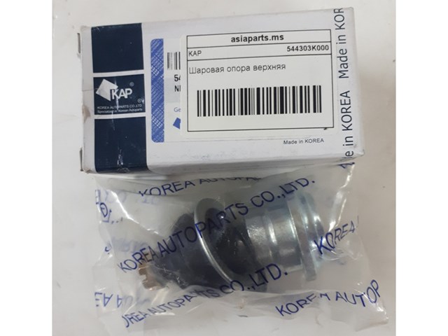 2231127001 KAP Vedante de cabeça de motor (CBC)