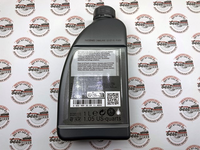 Compre 000989820711FBDE Mercedes Óleo para motor