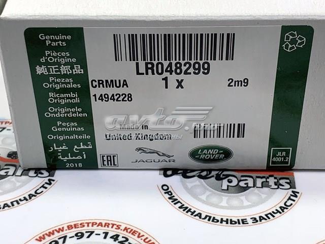 Tampa de maçaneta externa da porta dianteira esquerda LR048299 Land Rover