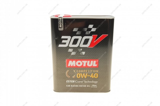 Óleo para motor 826302 Motul