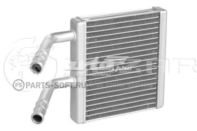 Radiador de forno (de aquecedor) LRH1750 Luzar