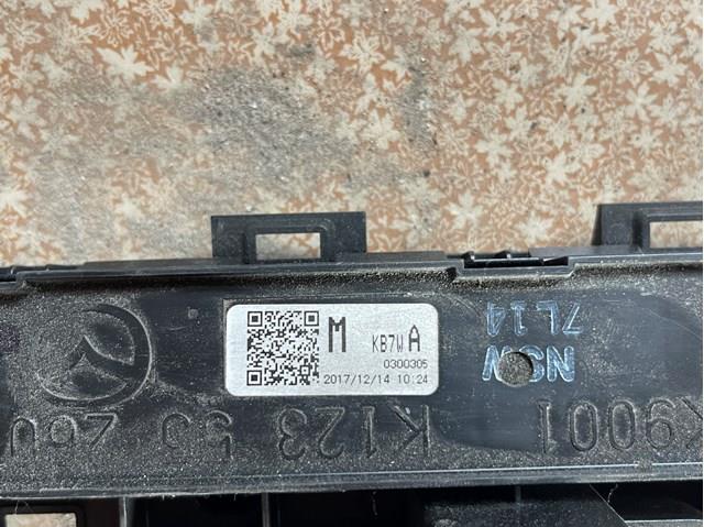 Compre K12355260 Mazda 