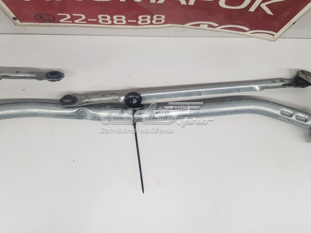 Trapézio de limpador pára-brisas Volvo XC40  536