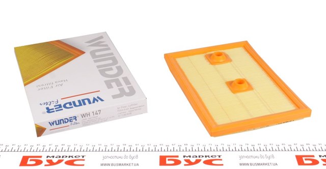 Compre WH147 Wunder Filtro de ar