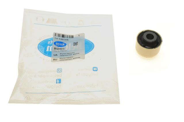 Bloco silencioso de amortecedor traseiro Belgum BG0603