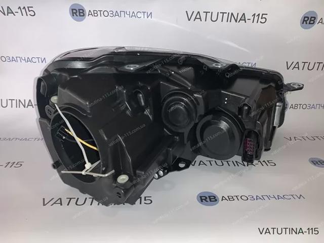 44111C6LLDEM2 Depo/Loro/Abakus Luz esquerda