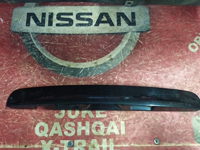 Compre 90810JD0 Nissan/Infiniti 